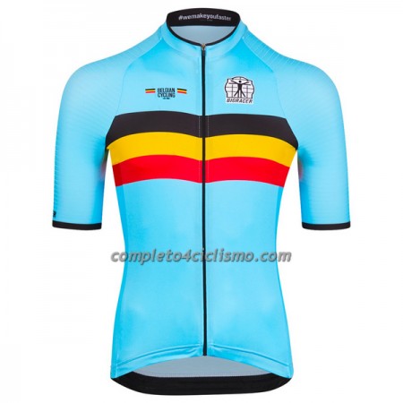 Maglia 2023 Nazionale Belgio Manica Corta Azzurro